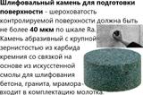 В7-225Ц
